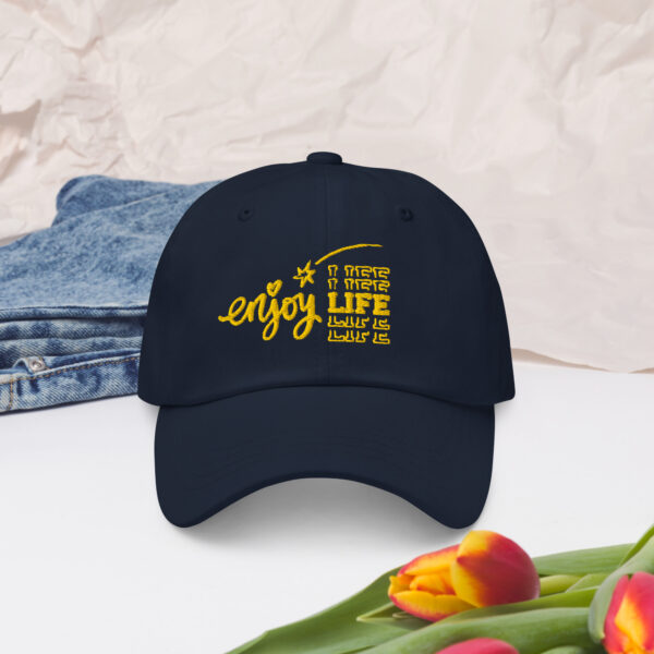 Enjoy Life Dad hat - Image 2