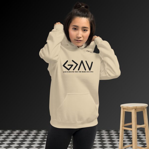 God is greater Than Unisex Hoodie