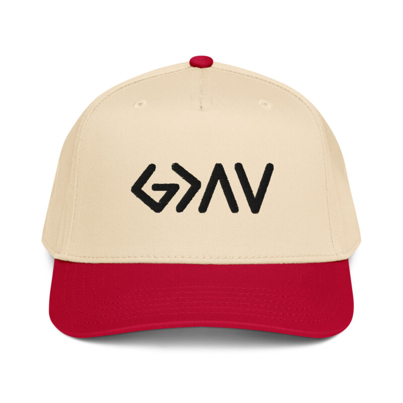 God is greater than 5 panel cap